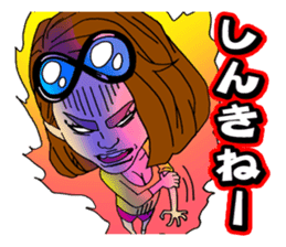miyazaki mango sticker #1342736