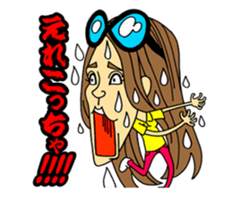 miyazaki mango sticker #1342737
