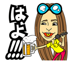 miyazaki mango sticker #1342739