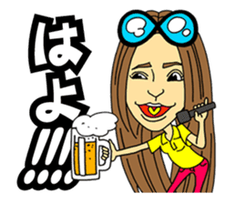 miyazaki mango sticker #1342739