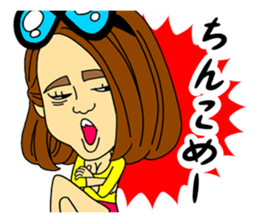 miyazaki mango sticker #1342740