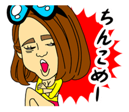 miyazaki mango sticker #1342740