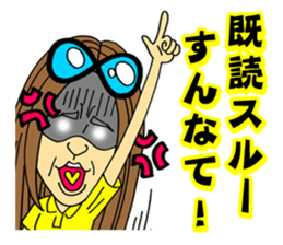 miyazaki mango sticker #1342741