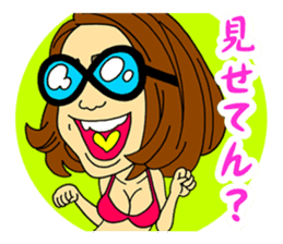 miyazaki mango sticker #1342742