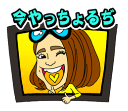 miyazaki mango sticker #1342744