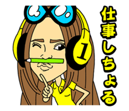 miyazaki mango sticker #1342745