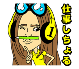miyazaki mango sticker #1342745