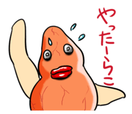 cod roe(Japanese Version) sticker #1342749