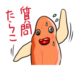 cod roe(Japanese Version) sticker #1342752