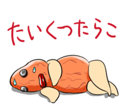 cod roe(Japanese Version) sticker #1342763