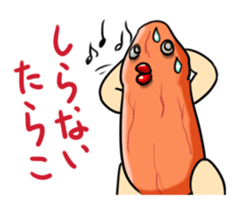 cod roe(Japanese Version) sticker #1342770