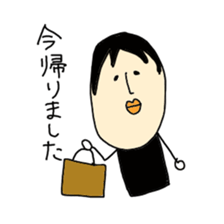 a poker face. sticker #1342870