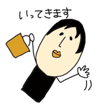 a poker face. sticker #1342871