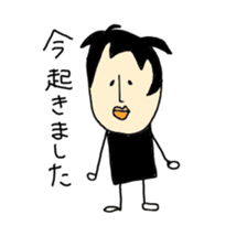 a poker face. sticker #1342872