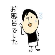 a poker face. sticker #1342874