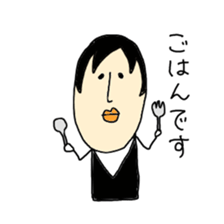 a poker face. sticker #1342875