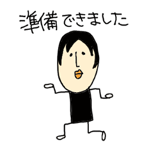 a poker face. sticker #1342878