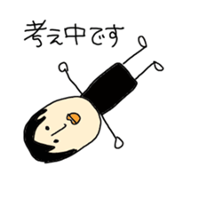 a poker face. sticker #1342882