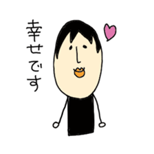 a poker face. sticker #1342884