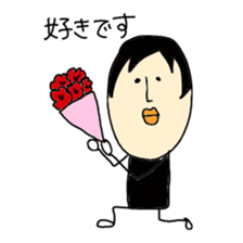 a poker face. sticker #1342887