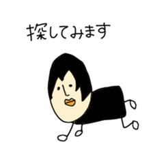 a poker face. sticker #1342893