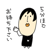 a poker face. sticker #1342897