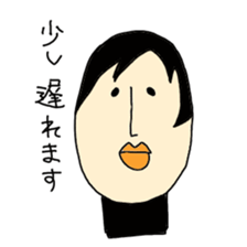 a poker face. sticker #1342900