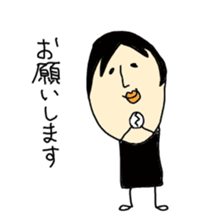 a poker face. sticker #1342902