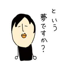 a poker face. sticker #1342903