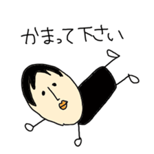 a poker face. sticker #1342904