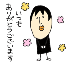 a poker face. sticker #1342905