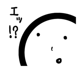 marugaokun sticker #1342946