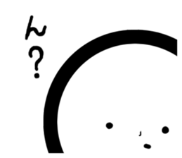 marugaokun sticker #1342947