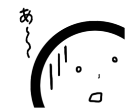 marugaokun sticker #1342948