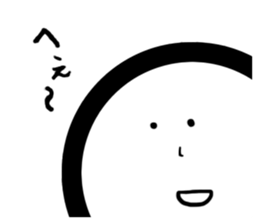 marugaokun sticker #1342949