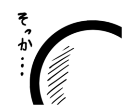 marugaokun sticker #1342950