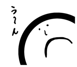 marugaokun sticker #1342952