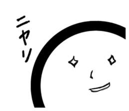 marugaokun sticker #1342954