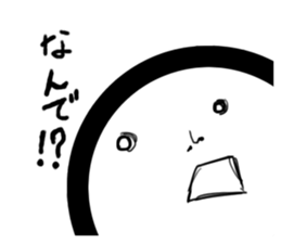 marugaokun sticker #1342955