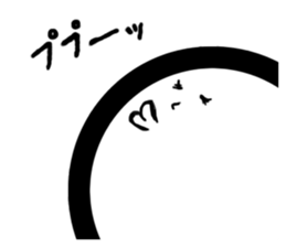 marugaokun sticker #1342956