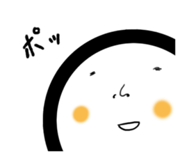 marugaokun sticker #1342959