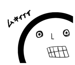 marugaokun sticker #1342960