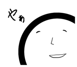 marugaokun sticker #1342963