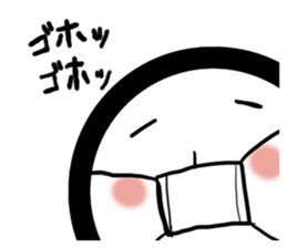 marugaokun sticker #1342970