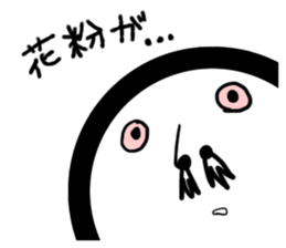 marugaokun sticker #1342972