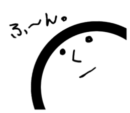 marugaokun sticker #1342973