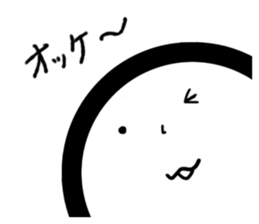 marugaokun sticker #1342974