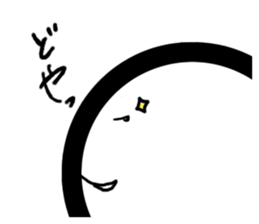 marugaokun sticker #1342977