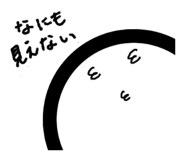 marugaokun sticker #1342979