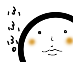 marugaokun sticker #1342984